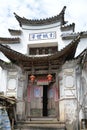 Fairyland like Yunnan and Heshun ancient town